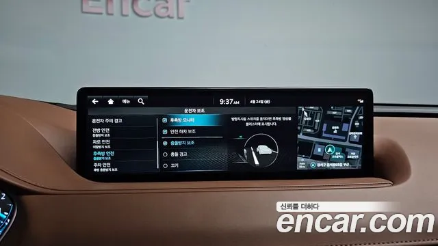Genesis G80 Бензин 2.5 турбо 2WD — Фото автомобиля 18