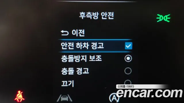 Hyundai Staria Staria Карго 5 мест — Фото автомобиля 17