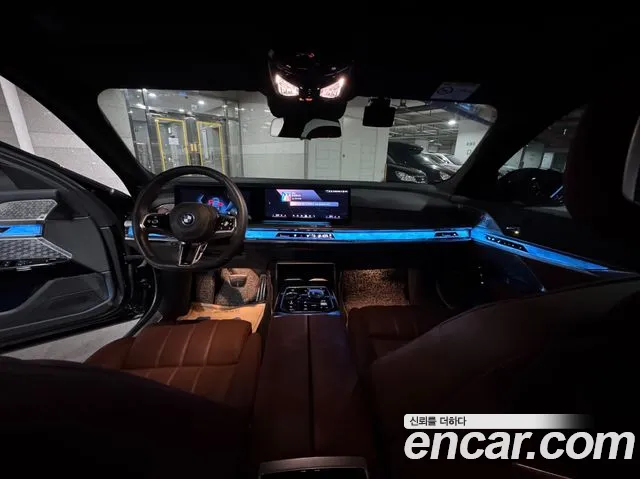 BMW 7 Series G70 — Фото автомобиля 7