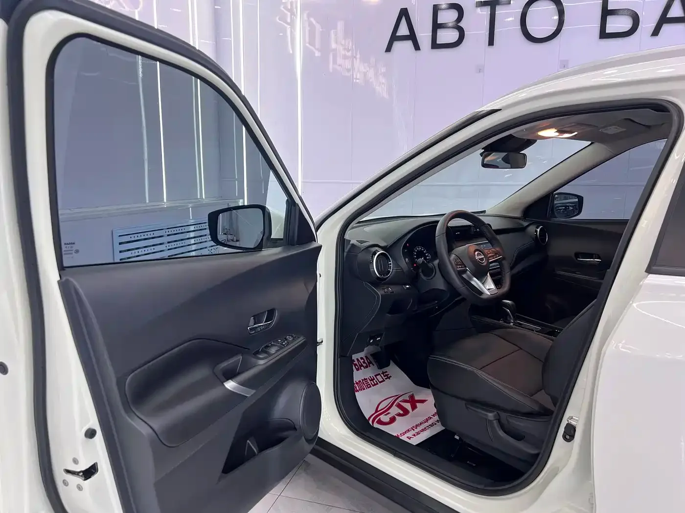 Nissan Kicks 2023 Model Spirited 1.5L Ultimate Dynamic Luxury Edition — Фото автомобиля 7