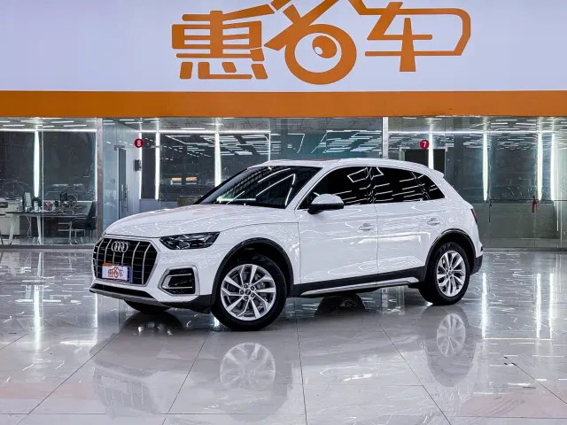 Audi Q5L — Фото автомобиля 2