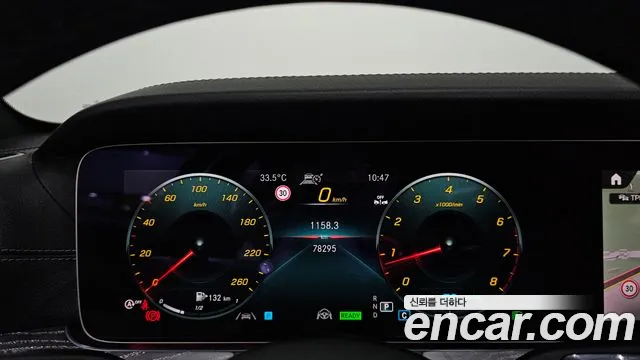 Mercedes-Benz E-Class E-класс W213 — Фото автомобиля 6
