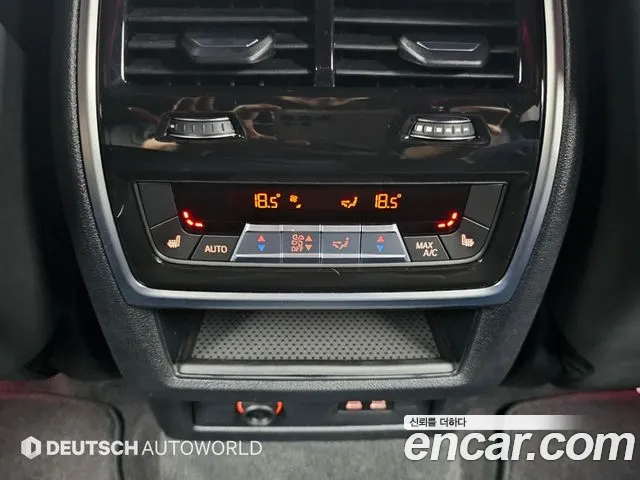 BMW XM G09 — Фото автомобиля 17