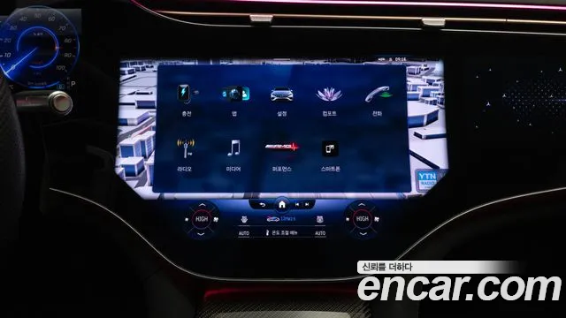 Mercedes-Benz EQS — Фото автомобиля 16