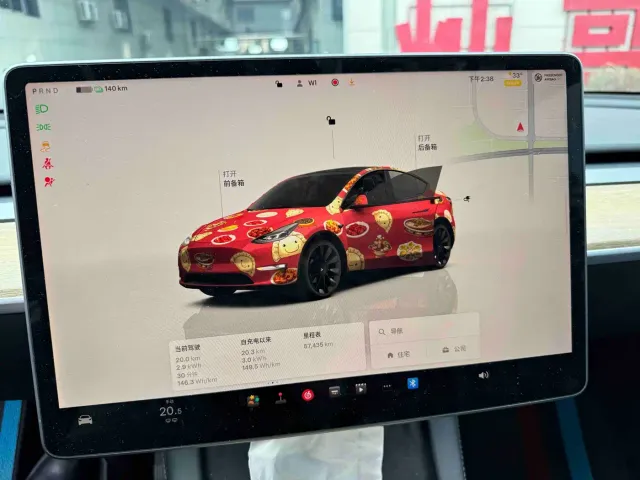 Tesla Model Y — Фото автомобиля 8