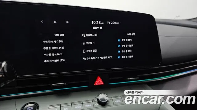 Hyundai AVANTE Новый Avante (CN7) — Фото автомобиля 14