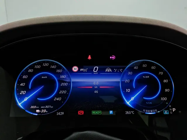 Mercedes-Benz EQS — Фото автомобиля 8
