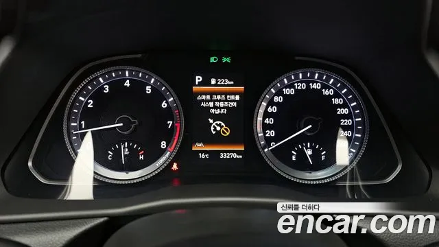 Hyundai Sonata Sonata (DN8) — Фото автомобиля 8