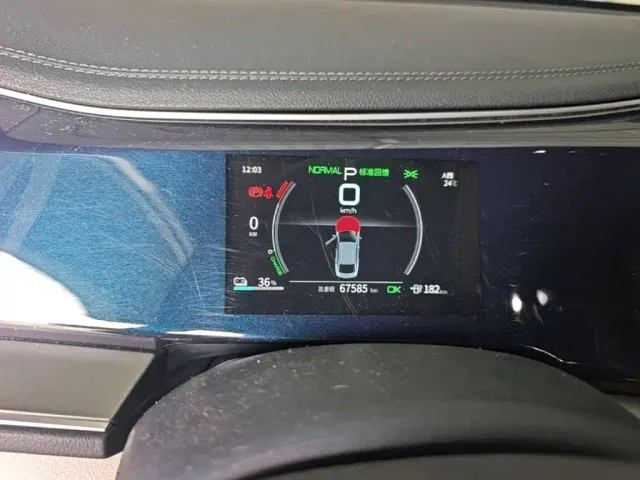 BYD Qin PLUS — Фото автомобиля 11