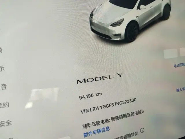 Tesla Model Y — Фото автомобиля 14