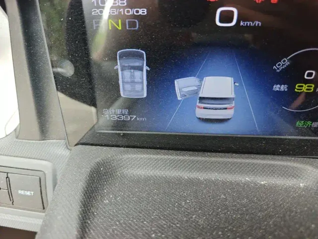 Wuling Hongguang Mini EV — Фото автомобиля 8