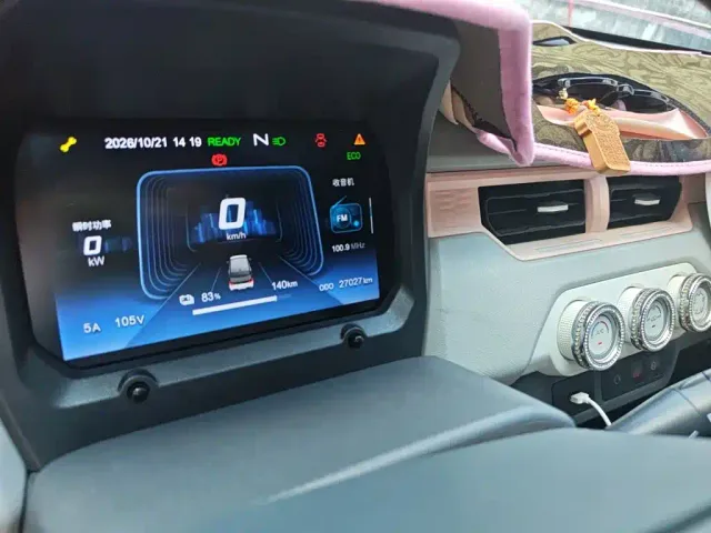Chery QQ Ice Cream — Фото автомобиля 20