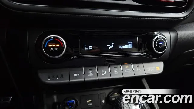 Hyundai Kona — Фото автомобиля 17