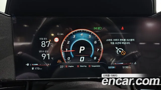 Hyundai Avante — Фото автомобиля 11