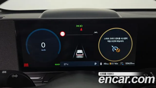 Hyundai Kona — Фото автомобиля 7