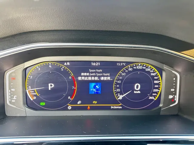 Volkswagen Tiguan L — Фото автомобиля 8