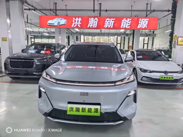 Geely Galaxy Starship 7 EM-i — Фото автомобиля 2