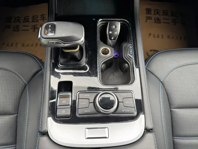 BAIC BJ40 — Фото автомобиля 28
