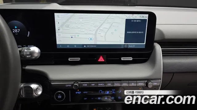 Hyundai Ioniq 5 Ioniq 5 (New) — Фото автомобиля 20