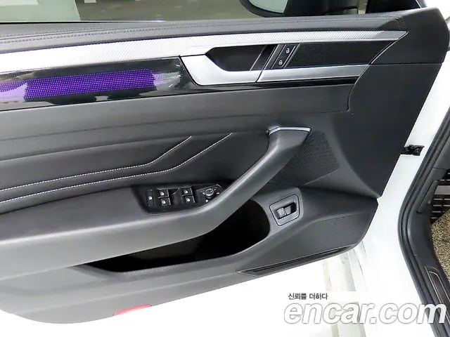 Volkswagen Arteon Arteon 2.0 TDI Prestige — Фото автомобиля 15