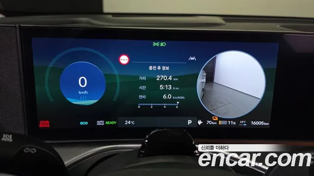 Hyundai Ioniq9 — Фото автомобиля 8