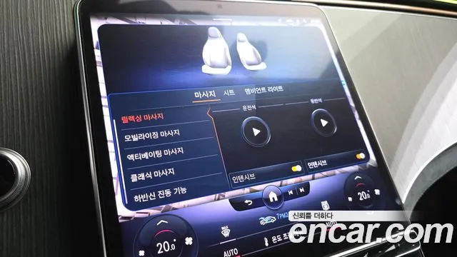 Mercedes-Benz EQS V297 — Фото автомобиля 25