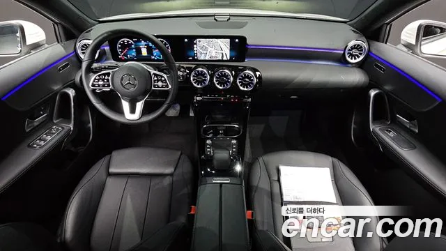 Mercedes-Benz A-Class W177 — Фото автомобиля 7