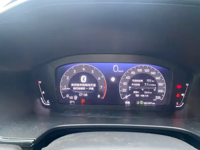 Honda Breeze — Фото автомобиля 12