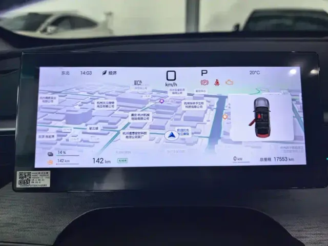 BYD Seal 05 DM-i — Фото автомобиля 14