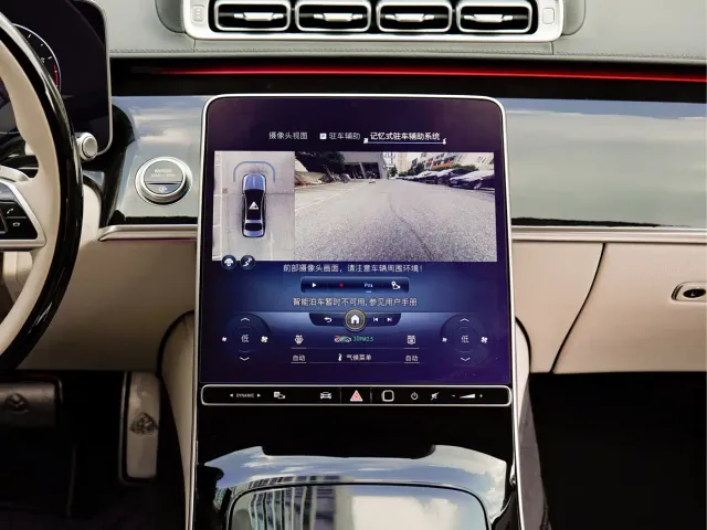 Mercedes-Benz Maybach S-Class — Фото автомобиля 16