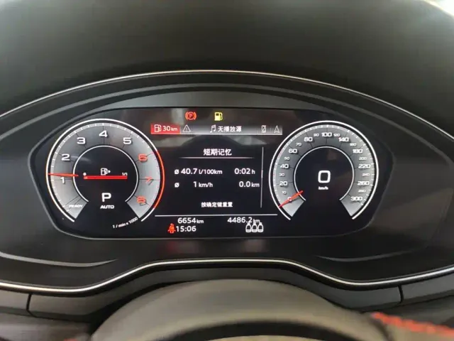 Audi A4L — Фото автомобиля 11