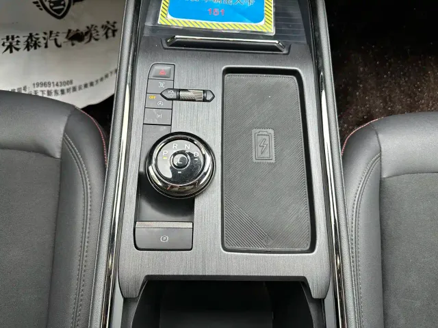 Ford Mondeo — Фото автомобиля 12