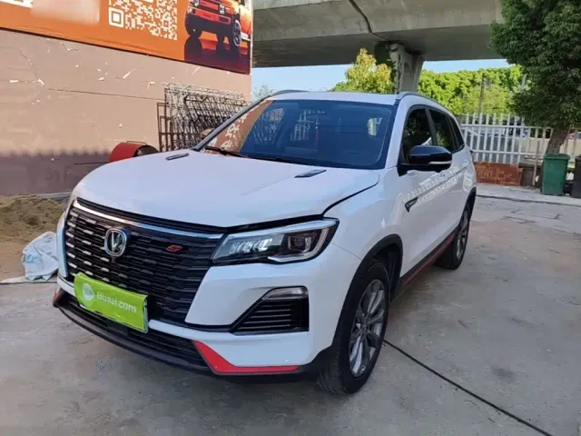 Фотография автомобиля — Changan CS75