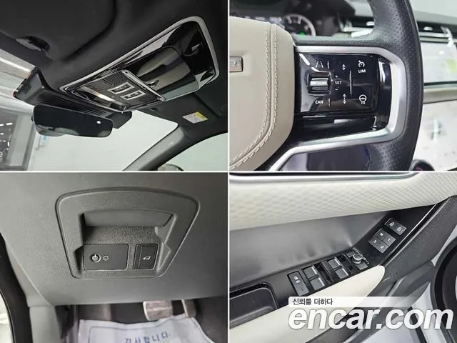 Land Rover Range Rover Velar — Фото автомобиля 18