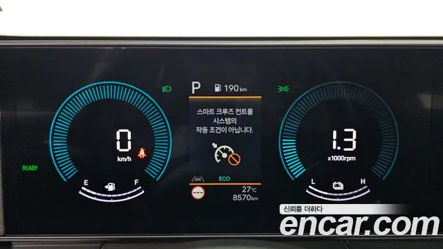 Hyundai Kona Kona Гибрид (SX2) Modern Plus — Фото автомобиля 8