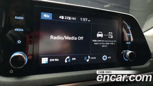 Hyundai Sonata Sonata (DN8) — Фото автомобиля 15