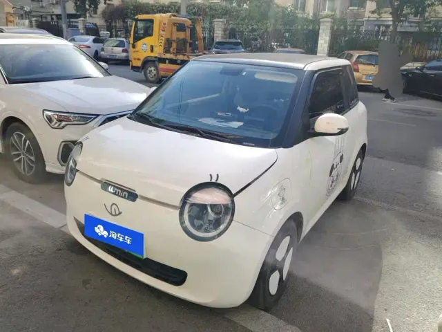 Фотография автомобиля — Changan Lumin
