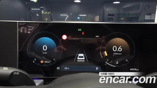 Hyundai Sonata Sonata Edge(DN8) — Фото автомобиля 8
