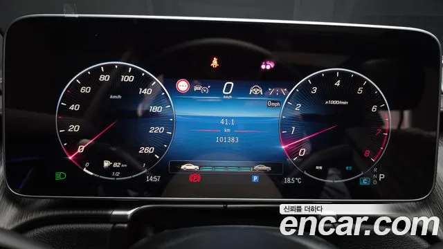 Mercedes-Benz S-Class W223 — Фото автомобиля 11