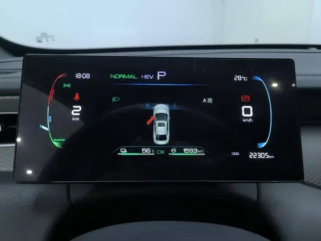 BYD Qin PLUS — Фото автомобиля 14