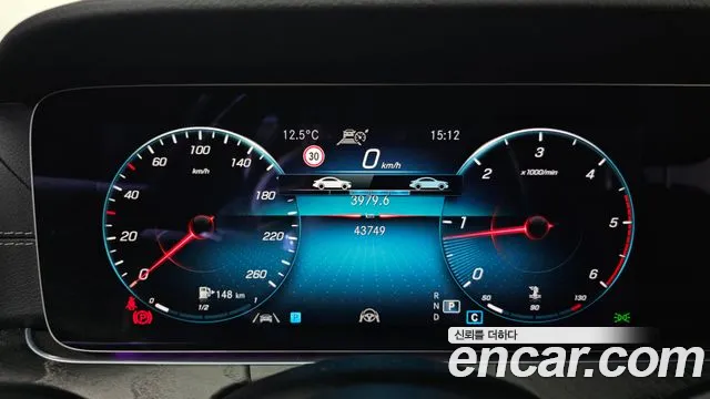 Mercedes-Benz E-Class W213 — Фото автомобиля 8