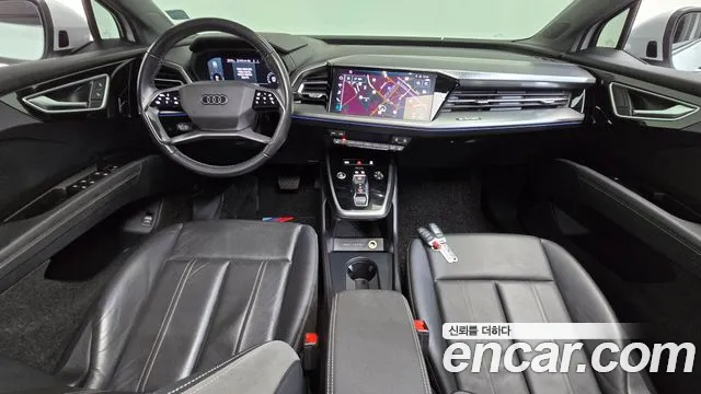 Audi Q4 e-tron F4 — Фото автомобиля 10