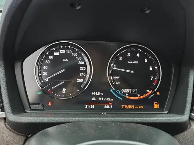 BMW X2 — Фото автомобиля 13