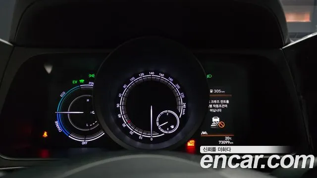 Hyundai Avante CN7 — Фото автомобиля 8