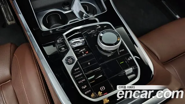 BMW X5 xDrive 40i M Sport — Фото автомобиля 9