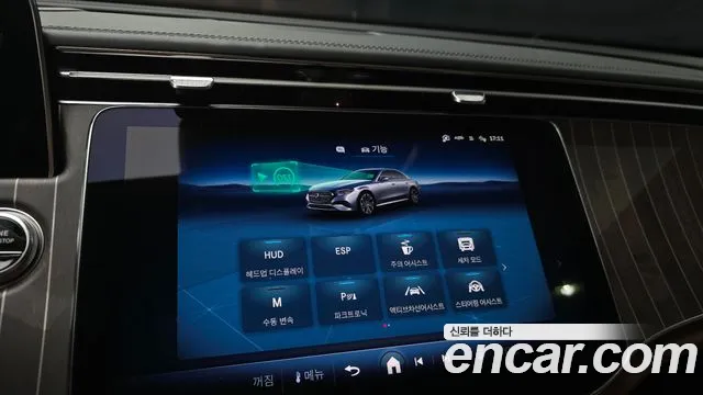 Mercedes-Benz E-Class W214 — Фото автомобиля 15