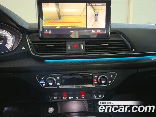 Audi Q5 FY — Фото автомобиля 15