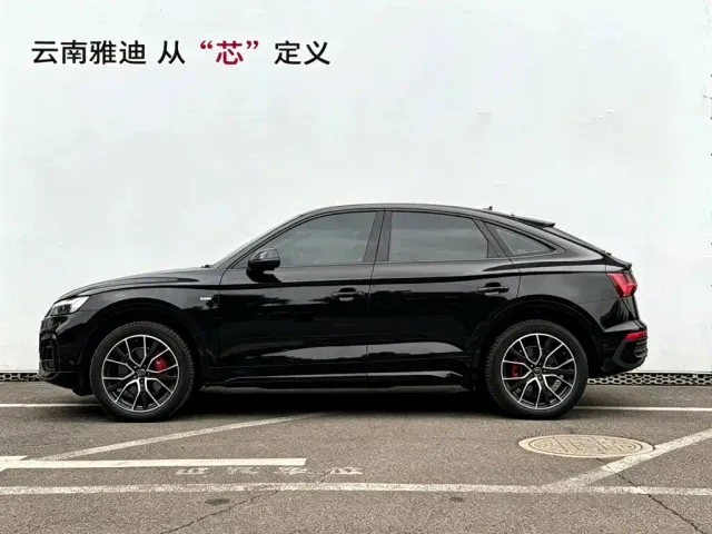 Audi Q5L Sportback — Фото автомобиля 3