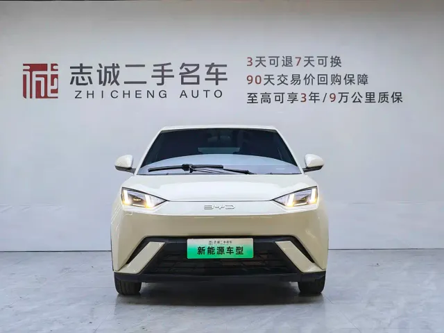 BYD Seagull — Фото автомобиля 2