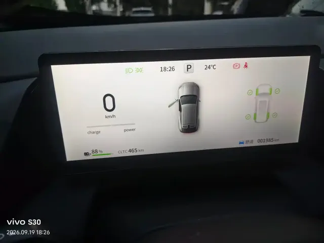 Dongfeng Fengshen L7 — Фото автомобиля 6